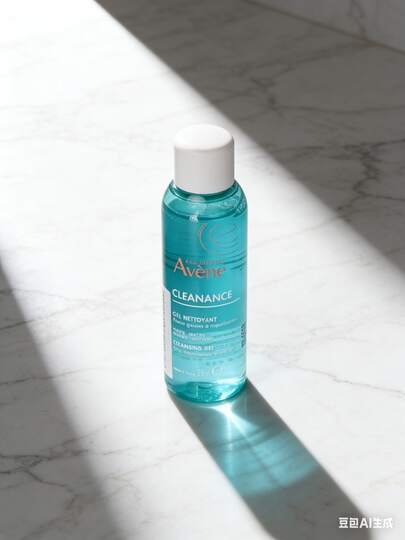 Avene جل منظف أفين كلينانس للتحكم في الزيوت، مناسب للبشرة الدهنية والمعرضة للشوائب - حجم صغير للسفر 25 مل
