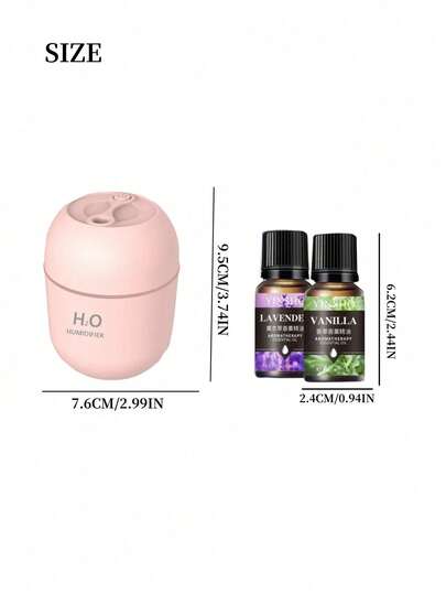 مجموعة (جهاز نشر العطور + زيت عطري)، قطعة واحدة/قطعتان، يزيد من رطوبة الهواء، يخفف من الهواء الجاف، مناسب للمنزل والفندق والحمام لإزالة الروائح وإضافة عطر، رائحة طويلة الأمد، هدية رائعة لعيد الميلاد والتخرج.