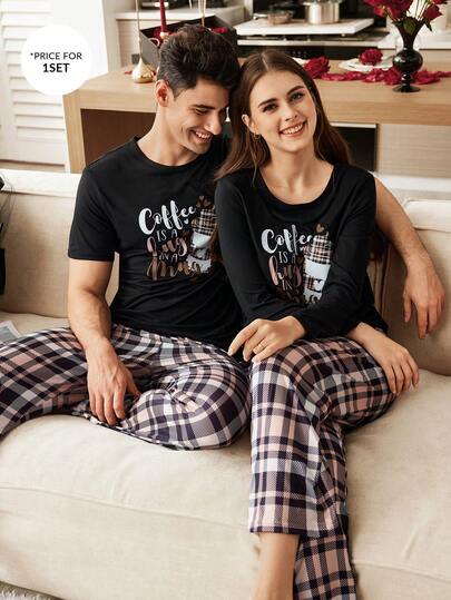 CoupledUp مجموعة بيجامة قصيرة الأكمام مطبوعة برسم كوب القهوة والحرف والمربعات للرجال قطعتان
