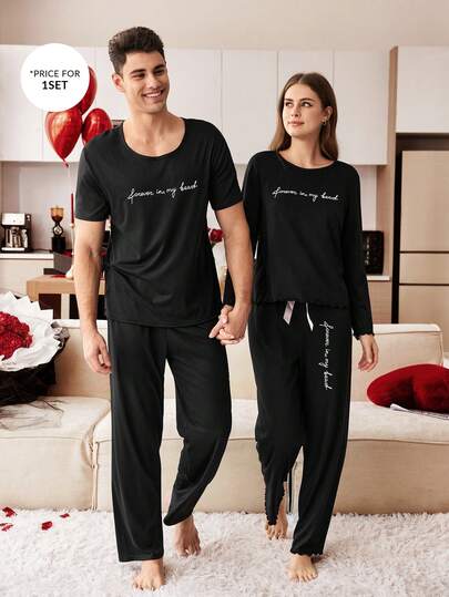 CoupledUp طقم ملابس رياضية كاجوال للرجال، ملابس علوية بياقة مستديرة مطبوع عليها حرف وبنطلون قصير الأكمام
