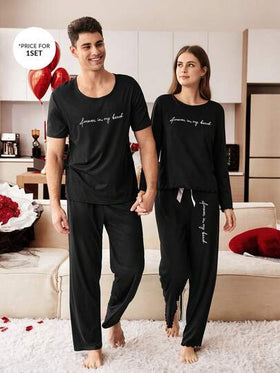CoupledUp طقم ملابس رياضية كاجوال للرجال، ملابس علوية بياقة مستديرة مطبوع عليها حرف وبنطلون قصير الأكمام