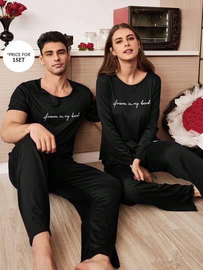 CoupledUp طقم ملابس رياضية كاجوال للرجال، ملابس علوية بياقة مستديرة مطبوع عليها حرف وبنطلون قصير الأكمام