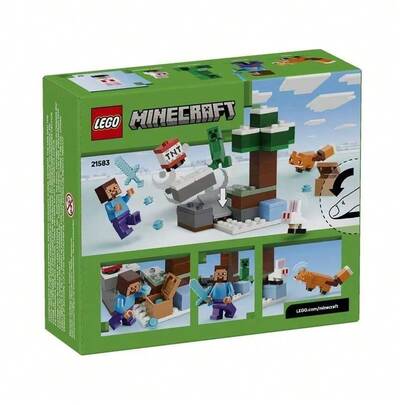 LEGO لعبة بناء الألغاز ليغو ماينكرافت سلسلة 21583 مغامرة غابة الصنوبر لستيف