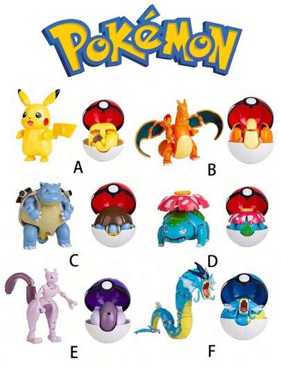 pokemon 1 صندوق / 2 قطعة من أشكال الحركة لحيوانات الأليفة بوكيمون بوكيبول، دمية مشوهة لاستدعاء بوكيبول، شكل حركة كرتوني، هدية نموذج بوكيبول وحش الجيب، هدية عيد ميلاد مثالية