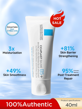 La Roche-Posay بلسم لاروش بوزيه سيكابلاست بي 5 متعدد الأغراض 40 مل، يهدئ الاحمرار ويعيد بناء حاجز البشرة، مناسب لأضرار البشرة الموسمية