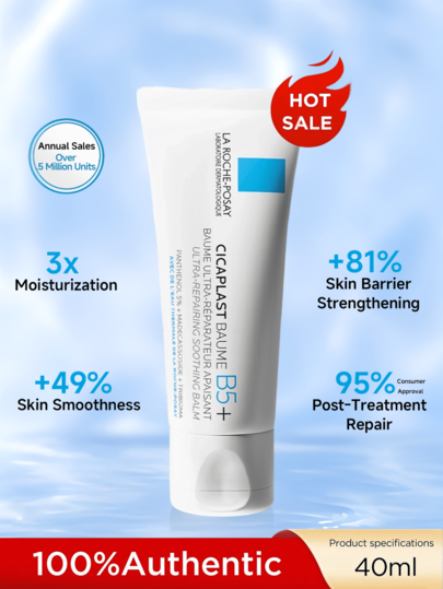 La Roche-Posay بلسم لاروش بوزيه سيكابلاست بي 5 متعدد الأغراض 40 مل، يهدئ الاحمرار ويعيد بناء حاجز البشرة، مناسب لأضرار البشرة الموسمية