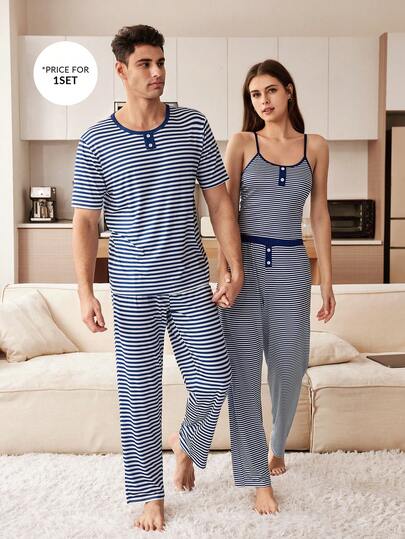 SHEIN بيجامة كاجوال مخططة للرجال