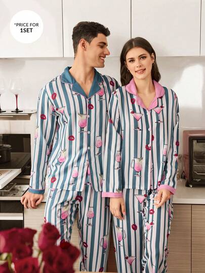 CoupledUp بيجامة رجالية كم طويل مجموعة مطبوعة بطبعة الشفاه المخططة وطبعة كوب عصير الكرز بألوان متباينة