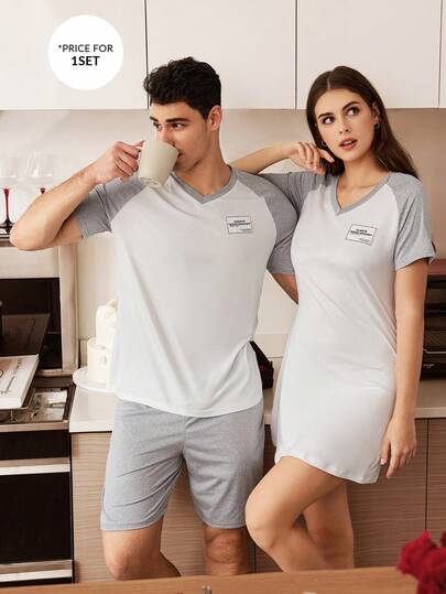 CoupledUp بيجاما رجالية قصيرة الأكمام مجموعة مكونة من قميص وشورت، مزينة بتصميم رقعي متباين الألوان وياقة على شكل حرف V وأكمام راجلان وبطاقة نسيجية