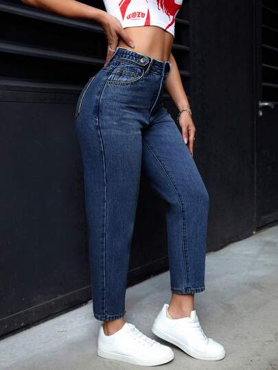 SHEIN PETITE بنطلون جينز متعدد الأغراض بجيب شكل مخروطي كاجوال للنساء