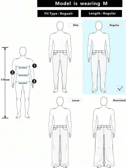 ROMWE MEN Street Life جينز رجالي كاجوال مغسول مزين بالراين ستون