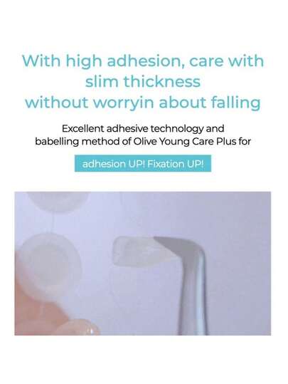Olive Young صندوقان من بقع علاج حب الشباب Care Plus، 102 قطعة، ملصقات للوجه، العناية الكورية بالبشرة، مستحضرات التجميل الكورية