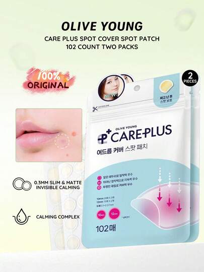 Olive Young صندوقان من بقع علاج حب الشباب Care Plus، 102 قطعة، ملصقات للوجه، العناية الكورية بالبشرة، مستحضرات التجميل الكورية