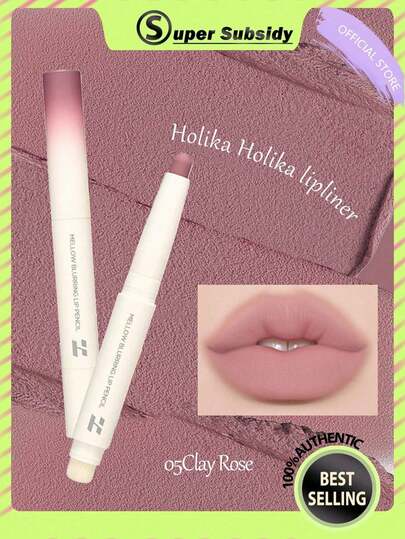 HOLIKA HOLIKA قلم تحديد شفاه ناعم ماتي 05 CLAY ROSE، متعدد الاستخدامات، يمكن استخدامه كقلم تحديد شفاه أو ظل عيون أو أحمر خدود، ملمس ناعم وقشدي، سهل الامتزاج، مناسب للمكياج اليومي، مكياج شفاه متدرج، لون شفاه كامل، مكياج كوري، مستحضرات تجميل كورية، 1.3 جرام