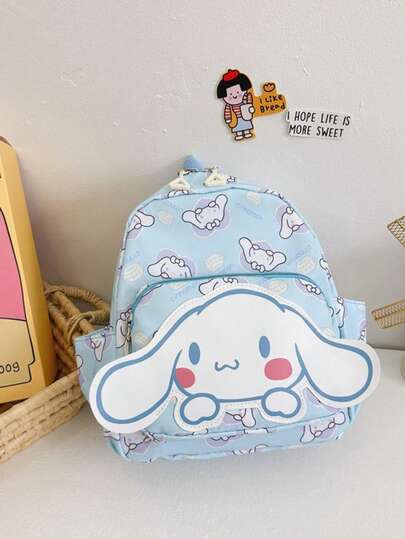 Sanrio حقيبة ظهر كرتونية جديدة من سانريو - حقيبة ظهر متعددة الوظائف ذات حجرتين، تصميم كرتوني جذاب، مناسبة للاستخدام اليومي والعودة إلى المدرسة. قماش بوليستر خفيف الوزن، مقاوم للماء ومانع للرطوبة لحماية العناصر، جيوب متعددة للتخزين المنظم. أشرطة كتف قابلة