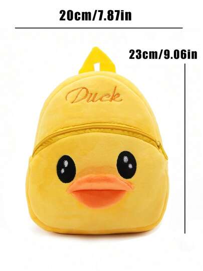 حقيبة ظهر كرتونية صفراء لطيفة محمولة، حقيبة مدرسية كرتونية من القماش المخملي، حقيبة كتف للحرم الجامعي، حقيبة ظهر مدمجة - خفيفة الوزن ومريحة لطلاب المدارس - حقيبة كتف جامعية عصرية، مناسبة للعودة إلى المدرسة والسفر والدراسة، حقيبة ظهر للأطفال، مناسبة للأولا