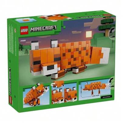 LEGO لعبة كتل البناء 21588 صبي وفتاة الثعلب، لغز كتل البناء، هدية عيد الميلاد