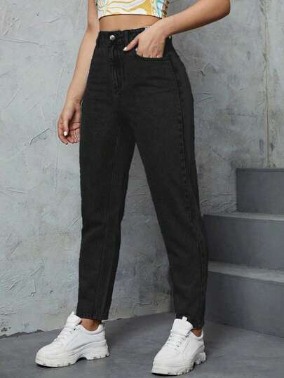SHEIN ICON بنطال جينز أم بلون سادة عادي