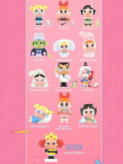 صندوق أعمى من سلسلة فتاة القوة الجميلة CRYBABY من POP MART، 12 إصدار عادي + 1 إصدار مخفي، تصميم أسلوب Y2K الجذاب، يتضمن أشكال فتاة الفقاعة وفتاة الزهرة وفتاة الفراء والأرنب، لوحة ألوان ناعمة مع تعبيرات مرحة، الإصدار المخفي "أميرة موباكس"، هدية مثالية لمعج