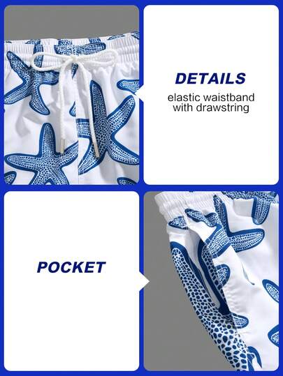 Manfinity Swimmode شورت شاطئ كاجوال مطبوع بنجمة البحر للرجال