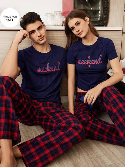 CoupledUp طقم بيجامة رجالي مكون من تي شيرت كاجوال بياقة دائرية وأكمام قصيرة مطبوع عليه حروف وبنطلون طويل مربعات