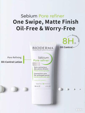 Bioderma كريم مصغر المسام بيوديرما سيبيوم 30 مل، مضبط للزيت، مخمد، مشدد للمسام، مناسب للبشرة الدهنية