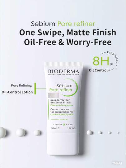 Bioderma كريم مصغر المسام بيوديرما سيبيوم 30 مل، مضبط للزيت، مخمد، مشدد للمسام، مناسب للبشرة الدهنية