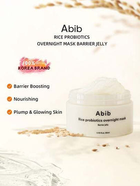 Abib قناع نوم جيل حاجز بروبيوتيك الأرز من أبيب، 2.7 أونصة سائلة | قناع نوم كوري، بشرة مشرقة (بروبيوتيك الأرز/جيل الحاجز)، مستحضرات تجميل كورية