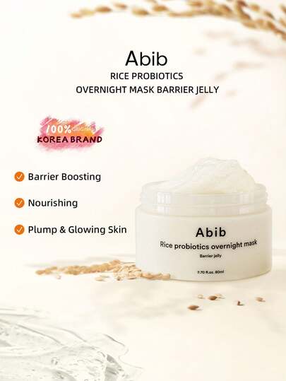 Abib قناع نوم جيل حاجز بروبيوتيك الأرز من أبيب، 2.7 أونصة سائلة | قناع نوم كوري، بشرة مشرقة (بروبيوتيك الأرز/جيل الحاجز)، مستحضرات تجميل كورية