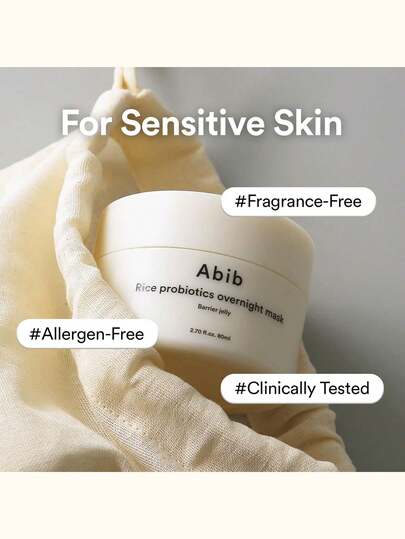 Abib قناع نوم جيل حاجز بروبيوتيك الأرز من أبيب، 2.7 أونصة سائلة | قناع نوم كوري، بشرة مشرقة (بروبيوتيك الأرز/جيل الحاجز)، مستحضرات تجميل كورية