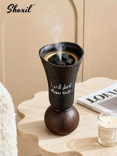 shoxil 1 حامل بخور سيراميكي بتصميم خط عربي أنيق، موزع عطري للعطور المنزلية، حامل عطور خالي من الدخان مثالي لغرفة المعيشة والنوم وغرفة اليوغا ومساحة التأمل، حامل بخور فريد مصنوع للعشاق العطور، عيد الأضحى والأعياد الوطنية في الشرق الأوسط، هدية تذكارية شخصية
