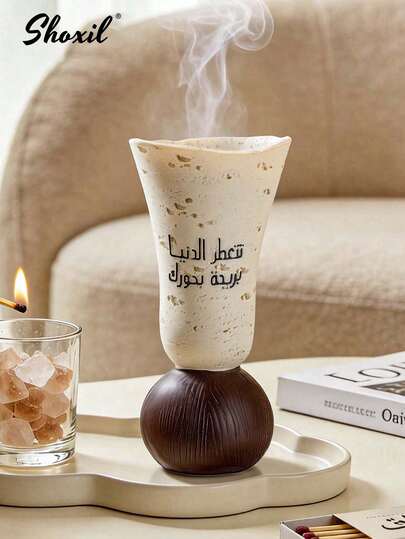 shoxil 1 حامل بخور سيراميكي بتصميم خط عربي أنيق، موزع عطري للعطور المنزلية، حامل عطور خالي من الدخان مثالي لغرفة المعيشة والنوم وغرفة اليوغا ومساحة التأمل، حامل بخور فريد مصنوع للعشاق العطور، عيد الأضحى والأعياد الوطنية في الشرق الأوسط، هدية تذكارية شخصية