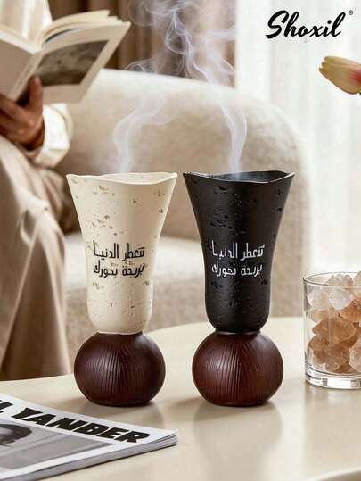 shoxil 1 حامل بخور سيراميكي بتصميم خط عربي أنيق، موزع عطري للعطور المنزلية، حامل عطور خالي من الدخان مثالي لغرفة المعيشة والنوم وغرفة اليوغا ومساحة التأمل، حامل بخور فريد مصنوع للعشاق العطور، عيد الأضحى والأعياد الوطنية في الشرق الأوسط، هدية تذكارية شخصية