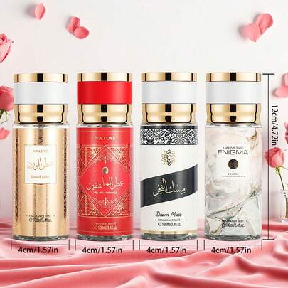 رذاذ عطر للنساء | رائحة طويلة الأمد، طبيعية وطازجة، جذابة | معطر هواء محمول، مناسب للحفلات | رذاذ عطر كهدية عيد ميلاد لصديقتك