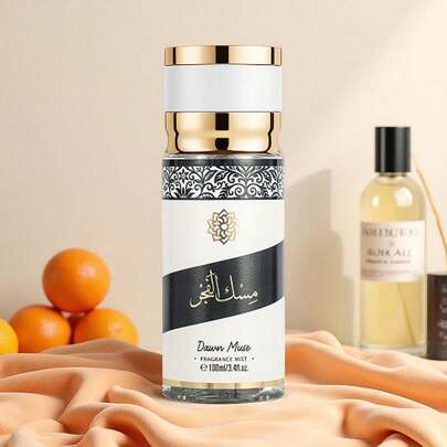 رذاذ عطر للنساء | رائحة طويلة الأمد، طبيعية وطازجة، جذابة | معطر هواء محمول، مناسب للحفلات | رذاذ عطر كهدية عيد ميلاد لصديقتك