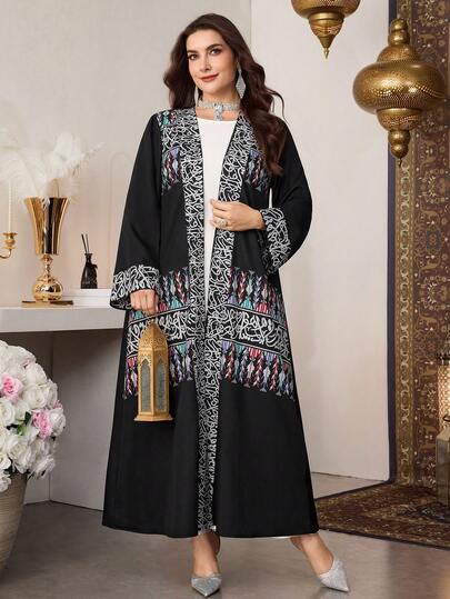 Al Najma رمضان عباءة عربية سوداء للنساء ذوات الحجم الكبير، تصميم طويل وفضفاض وأنيق وكلاسيكي، بأكمام طويلة وأمامية مفتوحة، بطبعات أنيقة وتصميم متعدد الاستخدامات