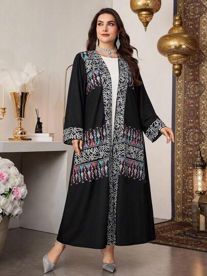 Al Najma رمضان عباءة عربية سوداء للنساء ذوات الحجم الكبير، تصميم طويل وفضفاض وأنيق وكلاسيكي، بأكمام طويلة وأمامية مفتوحة، بطبعات أنيقة وتصميم متعدد الاستخدامات