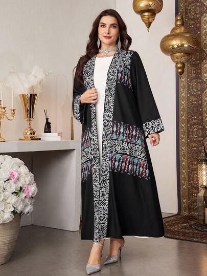 Al Najma رمضان عباءة عربية سوداء للنساء ذوات الحجم الكبير، تصميم طويل وفضفاض وأنيق وكلاسيكي، بأكمام طويلة وأمامية مفتوحة، بطبعات أنيقة وتصميم متعدد الاستخدامات