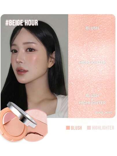 3CE مجموعة ظلال الخدود والبرونزر BEIGE HOUR، لوحة مكياج الوجه متعددة الوظائف، تشطيب ناعم وبراق، ألوان لامعة قابلة للبناء، مظهر طبيعي مشرق، تغليف مدمج وصغير، متوفرة بألوان متنوعة، 4.3 جرام/0.15 أونصة. مستحضرات تجميل كورية | جمال كوري