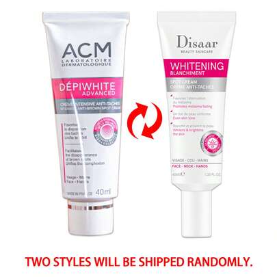كريم الجوهر المنير - إزالة الكلف، تفتيح البشرة، تلاشي العيوب