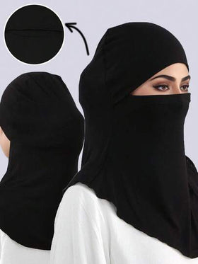 قطعة واحدة من الوشاح ذو اللون الأحادي الأنيق للنساء، وشاح للذقن، حجاب مسلم، حجاب داخلي من الجيرسيه، مناسب للصلاة اليومية والخروجات