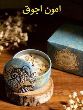 1 طقم هدية شمع معطر لزينة رمضان - شموع شمع الصويا الطبيعي ، علبة معدنية بطبعة بوهيمية هندسية - ديكور منزلي إسلامي لرمضان ، مناسب كهدايا لعيد الفطر وعيد الأضحى