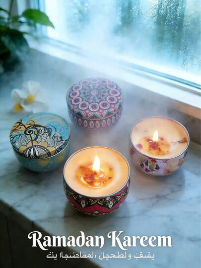 1 طقم هدية شمع معطر لزينة رمضان - شموع شمع الصويا الطبيعي ، علبة معدنية بطبعة بوهيمية هندسية - ديكور منزلي إسلامي لرمضان ، مناسب كهدايا لعيد الفطر وعيد الأضحى