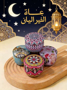 1 طقم هدية شمع معطر لزينة رمضان - شموع شمع الصويا الطبيعي ، علبة معدنية بطبعة بوهيمية هندسية - ديكور منزلي إسلامي لرمضان ، مناسب كهدايا لعيد الفطر وعيد الأضحى