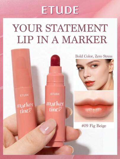 ETUDE بلسم شفاه ماتي من علامة الحب، ذو ملمس ماتي راقي، لون دائم، أداة سحرية للبشرة الفاتحة
