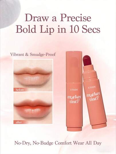 ETUDE بلسم شفاه ماتي من علامة الحب، ذو ملمس ماتي راقي، لون دائم، أداة سحرية للبشرة الفاتحة