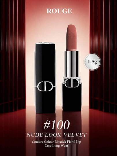 Dior 100 قطعة أحمر شفاه مخملي بيج فاتح مطفي مرطب طويل الأمد، حجم السفر، 1.5 جرام/0.05 أونصة