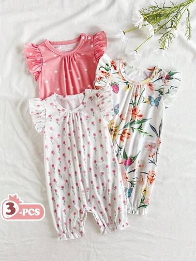 SHEIN Vintaside Kids طقم رومبير مكون من 3 قطع مطبوع عليه حشرات للبنات الصغار، يشمل قبعة مكسرة الأكمام وشورت بخصر مجمع، ملابس صيفية مريحة وكاجوال