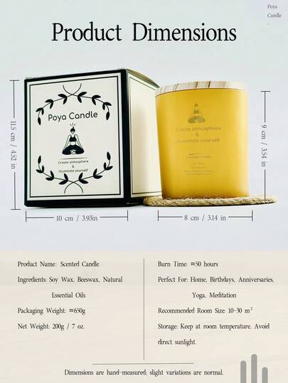 Poya Candle 1 عبوة شمع عطري من شمع الصويا، صافي الوزن أكثر من 200 جرام | شمعة تحترق لمدة تصل إلى 50 ساعة تقريبًا | شمعة معطرة في وعاء زجاجي أصفر | 8 خيارات عطرية | مصنوعة يدويًا | هدية مثالية للرجال والنساء - مناسبة للغرفة الطعام والنوم والحمام والمكتب، ع