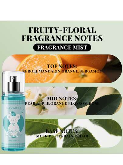 زجاجة عطر الدب الصغير 100مل، رائحة طويلة الأمد، منعش للهواء ضروري للسفر، مناسب لتعطير المنزل وتنشيط الأقمشة، هدية مثالية للعطلات
